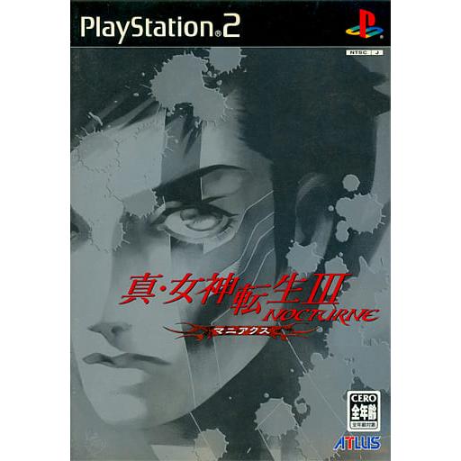 真・女神転生III - NOCTURNE マニアクス [PlayStation2]