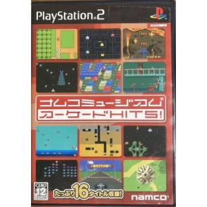 アトラス 『中古即納』{PS2} デビルサマナー葛葉ライドウ対アバドン王