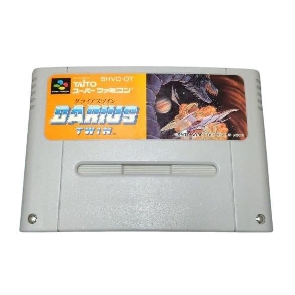 ダライアスツイン [SUPER FAMICOM]