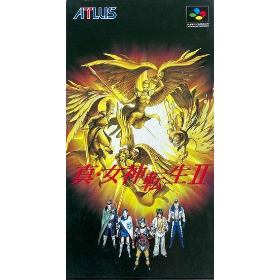 真・女神転生2 [スーパーファミコン スーファミ SFC]