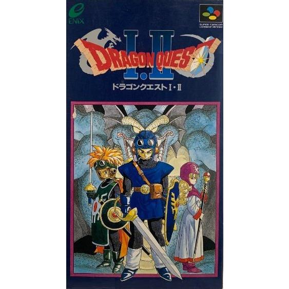 ドラゴンクエスト1・2 [スーパーファミコン スーファミ SFC]