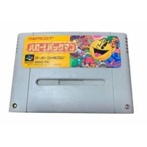 ハロー!パックマン [SUPER FAMICOM]