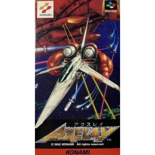 アクスレイ [スーパーファミコン スーファミ SFC]