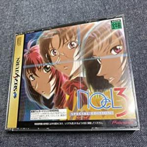 TVゲーム プラモデル 魔界村 バンダイ : B-button - 通販 - Yahoo