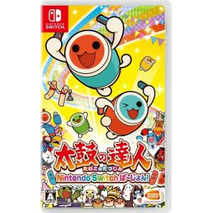 太鼓の達人 Nintendo Switchば〜じょん! [Nintendo Switch]