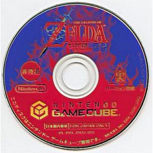 ゼルダの伝説　時のオカリナＧＣ　裏バージョン搭載　非売品｜bbutton2000