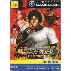 BLOODY ROAR EXTREME [video game]