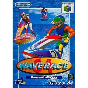ウェーブレース64 [ニンテンドー 64]