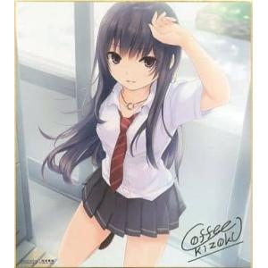 リセ/オーバーチュア LO-5817 母性あふれるロリお姉ちゃん 朝霞 汐 (SR