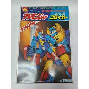 新品 ポピー スタートレイン 銀河鉄道999 NO.444 カペラ4号 : 虹屋