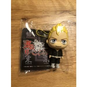 東京リベンジャーズ ラバーマスコット 花垣武道 タケミチ プライズ