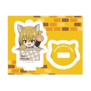 文豪ストレイドッグス 文スト のってぃーシリーズ 第4弾 トレーディングスタンドアクリルキーホルダー...