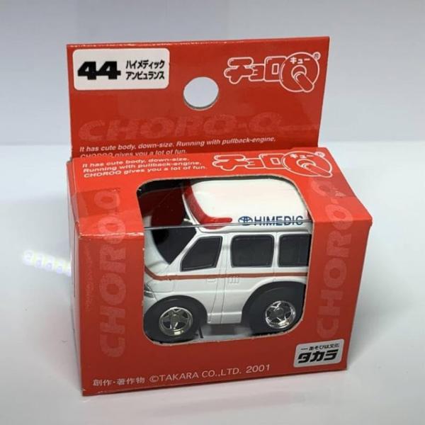 チョロQ ハイメディック救急車 44