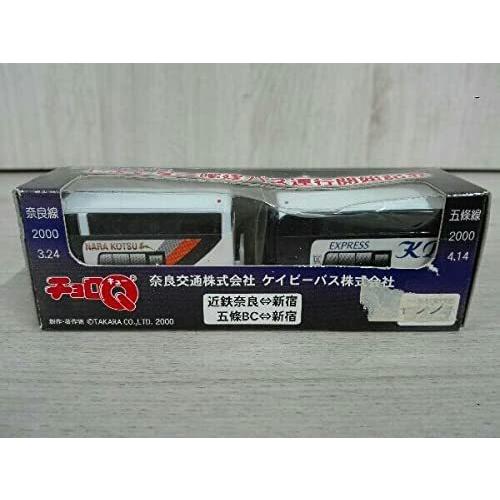 チョロQ 夜行高速バス やまと号二階建てバス運行開始記念 2台セット 奈良線2000 五條線2000...
