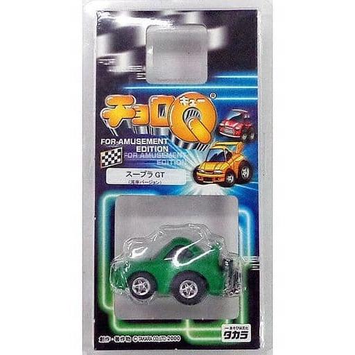 【未開封】[アミューズメント限定：非売品]チョロQ 湾岸バージョン ミニカー スープラ GT / J...