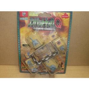 チョロQ MID-4（ブラックライト） BLACK LIGHT VERSION FOR AMUSEMENT