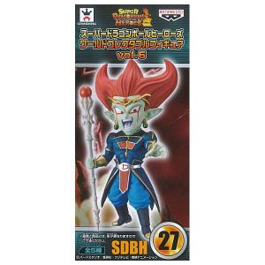 ドラゴンボール ドラカプ 孫悟空 ピッコロ 免許皆伝?新たなる試練 免許皆伝 新たなる試練 彩色版 ドラゴンボールカプセル・ネオ 邂逅