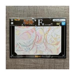 一番くじ ドラゴンボール 超戦士バトル列伝Z J賞 メモリアル原画アート