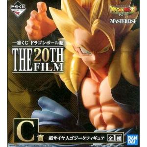 一番くじ ドラゴンボール超 THE 20TH FILM C賞 超サイヤ人ゴジータフィギュア