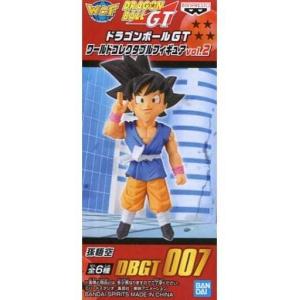 ドラゴンボールGT ワールドコレクタブルフィギュア vol.2 DBGT008 超