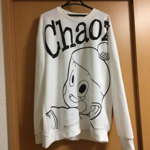 ドラゴンボール トレーナーの商品一覧 通販 Yahoo ショッピング
