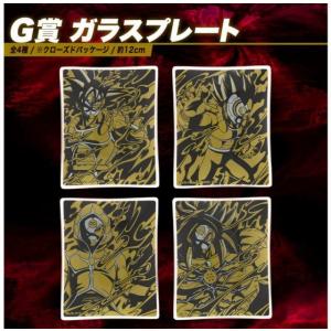 ドラゴンボール 一番くじ ドラゴンボール超 THE 20th FILM F賞 小皿 全