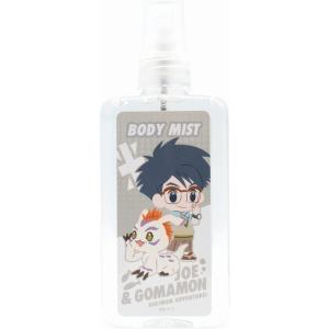 デジモンアドベンチャー フレグランスボディミスト 丈＆ゴマモン 100ml