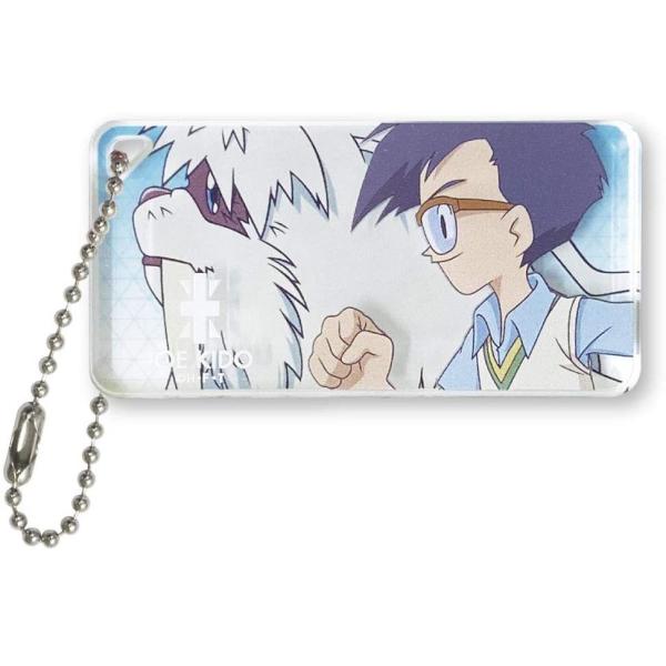 デジモンアドベンチャー：ドミテリアキーチェーン（丈&amp;イッカクモン）