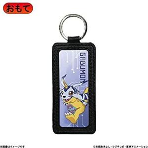 【フジテレビ限定】デジモンアドベンチャー： レザーキーホルダー ガブモン