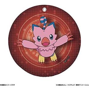 【フジテレビ限定】デジモンアドベンチャー： レザーコースターキーホルダー ピヨモン