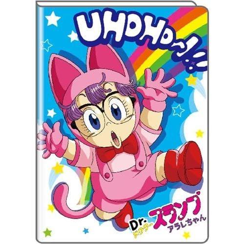 デルフィーノ 2019年マンスリー手帳 Dr.スランプ アラレちゃん 虹 2018年9月始まり B6...