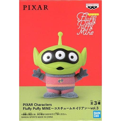 Fluffy Puffy MINE コスチュームエイリアン vol.3 Mr.インクレディブル フィ...