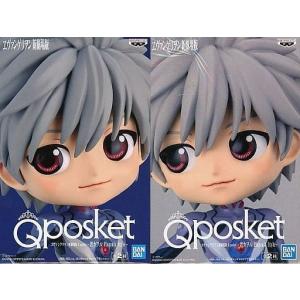 関西万博 スタンダードモデル Plus フルフル ミャクミャクカラーVer. 関西万博 スタンダードモデル Plus フルフル ミャクミャクカラー