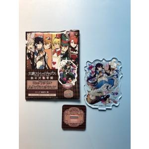 太宰治 日本酒セット 文豪ストレイドッグス （日本酒中身無し） : B