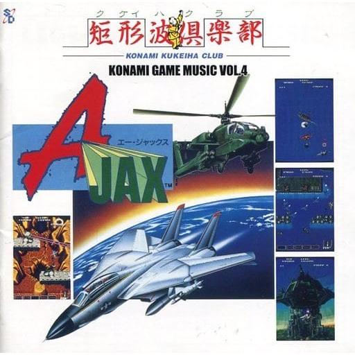 GAME SOUND LEGEND SERIES コナミ・ゲーム・ミュージック VOL.4 ~A-J...