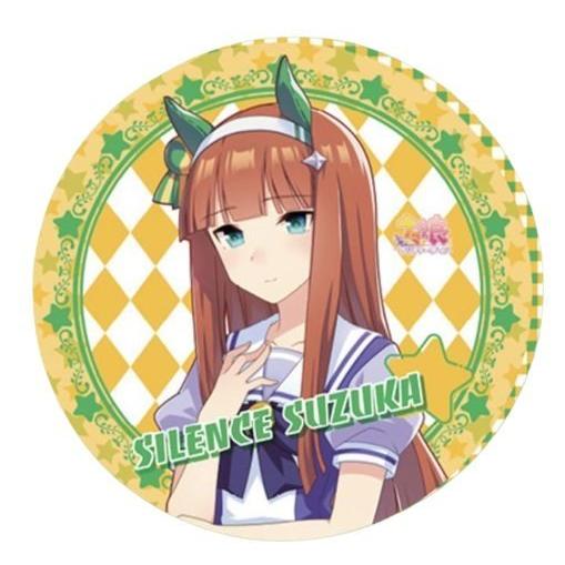 ウマ娘 プリティーダービー ラウンドクッションVol.1 サイレンススズカ タグ付 クッション 約3...