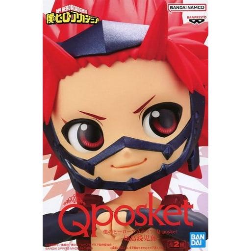 Q posket 切島鋭児郎 Bカラー フィギュア