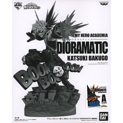 僕のヒーローアカデミア 一番くじ DIORAMATIC 爆豪勝己 A賞