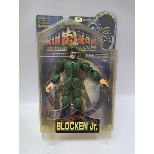 ブロッケンJr.  アクションフィギュア 浪漫堂 浪曼堂