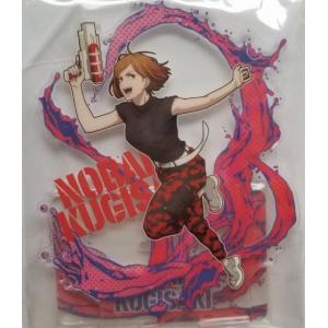 セガ ラッキーくじ 呪術廻戦 SPLASH×BATTLE I賞 釘崎野薔薇 アクリルスタンド