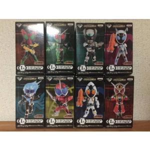 仮面ライダー ワールドコレクタブルフィギュア Vol.18 単品販売