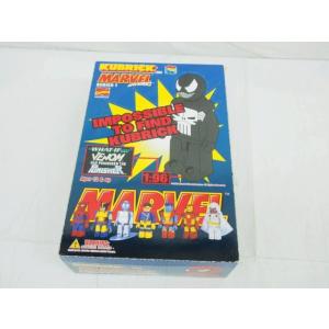 KUBRICK マーベル スーパーヒーローズ シリーズ1 24個入り 1箱 1BOX