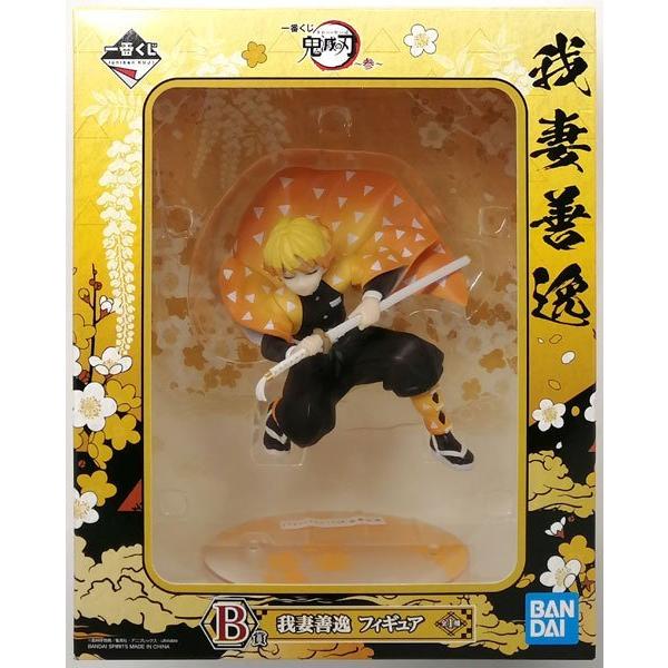 鬼滅 一番くじ参B賞 我妻善逸フィギュア
