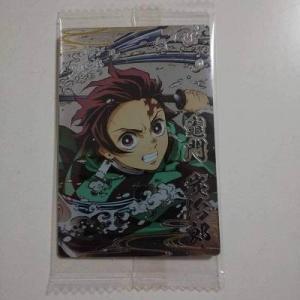 鬼滅の刃 ウエハースカード きめつのやいば 炭治郎 シークレット