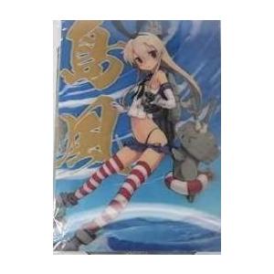 艦隊これくしょん-艦これ- 3D立体ポスター　島風(1)