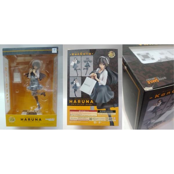 艦隊これくしょん ‐艦これ‐ 榛名 お買い物mode 1/8スケール ABS&amp;PVC製 塗装済み完成...