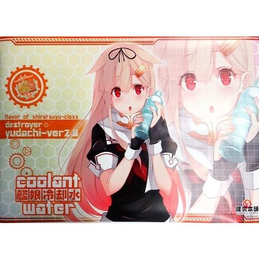 B1ポスター 夕立改二 時雨改二 艦これ×健爽本舗 艦娘冷却水