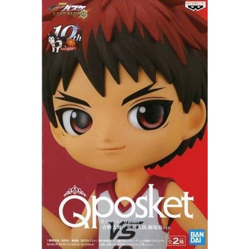 Q posket 黒バス 火神大我 劇場版ver.