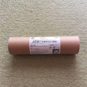 一番くじV 黒子のバスケ ポスターセット賞 黒子テツヤ＆火神大我