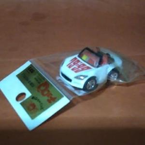 チョロQ 【単品】チョロQ ホンダ S2000 ブルー (クリアケース入